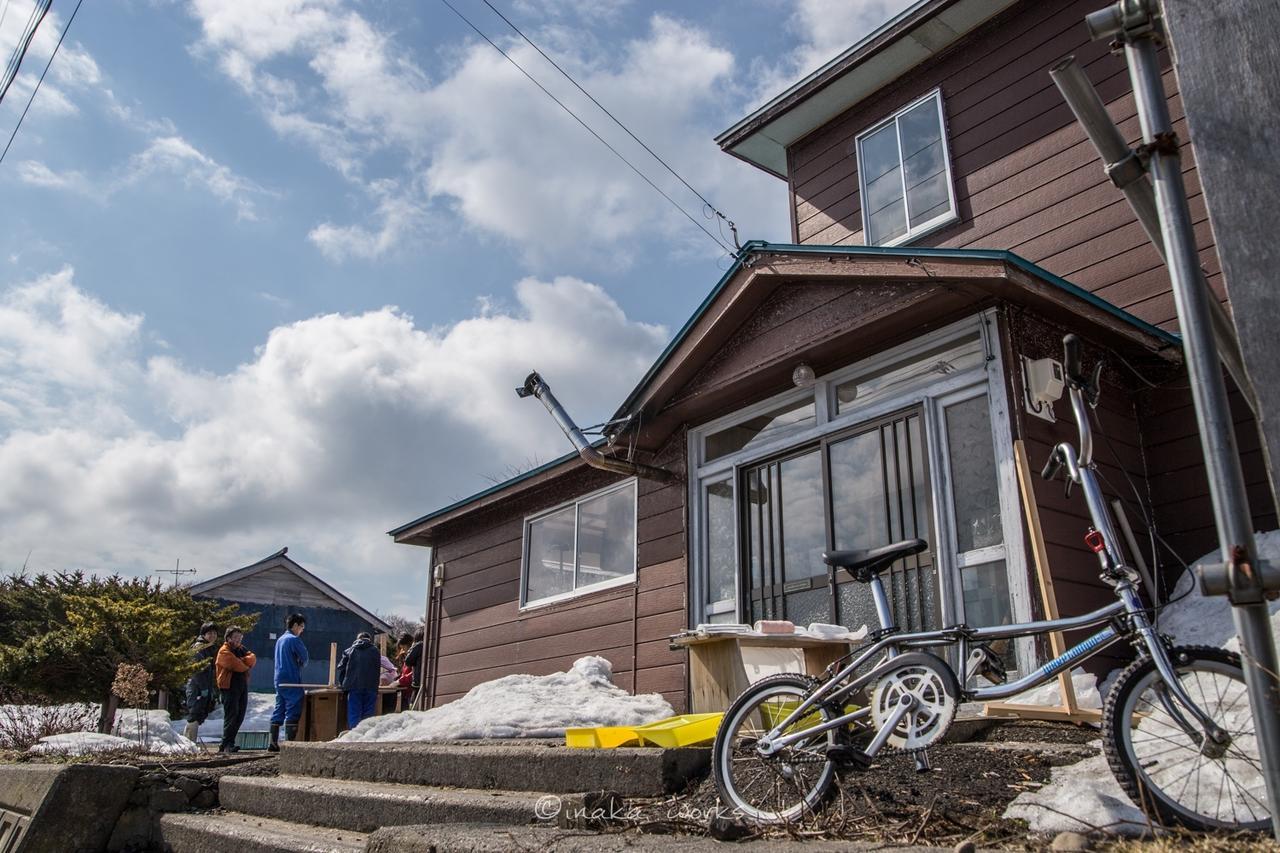 Yagishiri Guest House Yasundeke Haboro Eksteriør bilde